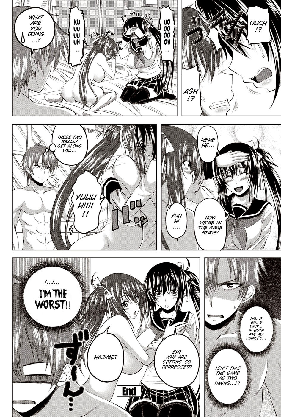 Hentai Manga Comic-Double Angel-Chapter 2-21